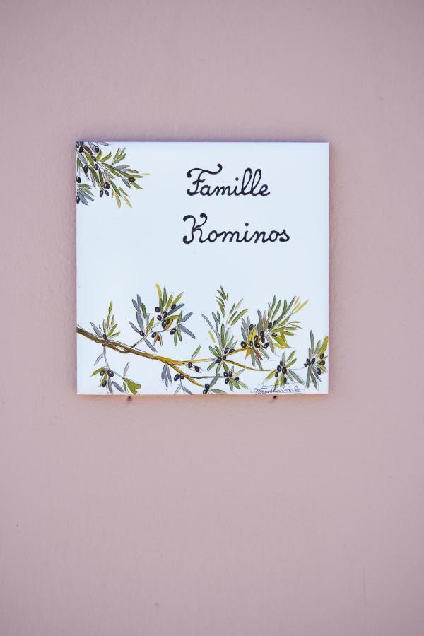 Apartment Famille Kominos
